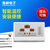 WK31 intelligent digital display thermostat high-precision 0 1 breeding greenhouse fan temperature controller switch timing temperature control