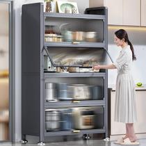 Kitchen shelves with cabinet doors floor-standing multi-layer multi-functional storage cabinets oven microwave oven storage storage cupboards