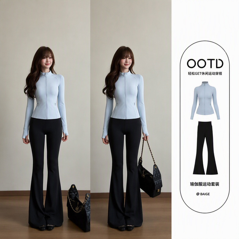A Very Stylish Outfit: a Complete Set of Autumn Blue Yoga Clothes, a Unique and Beautiful Korean-Style Fitness Top A Very Stylish Outfit: a Complete Set of Autumn Blue Yoga Clothes, a Unique and Beautiful Korean-Style Fitness Top
