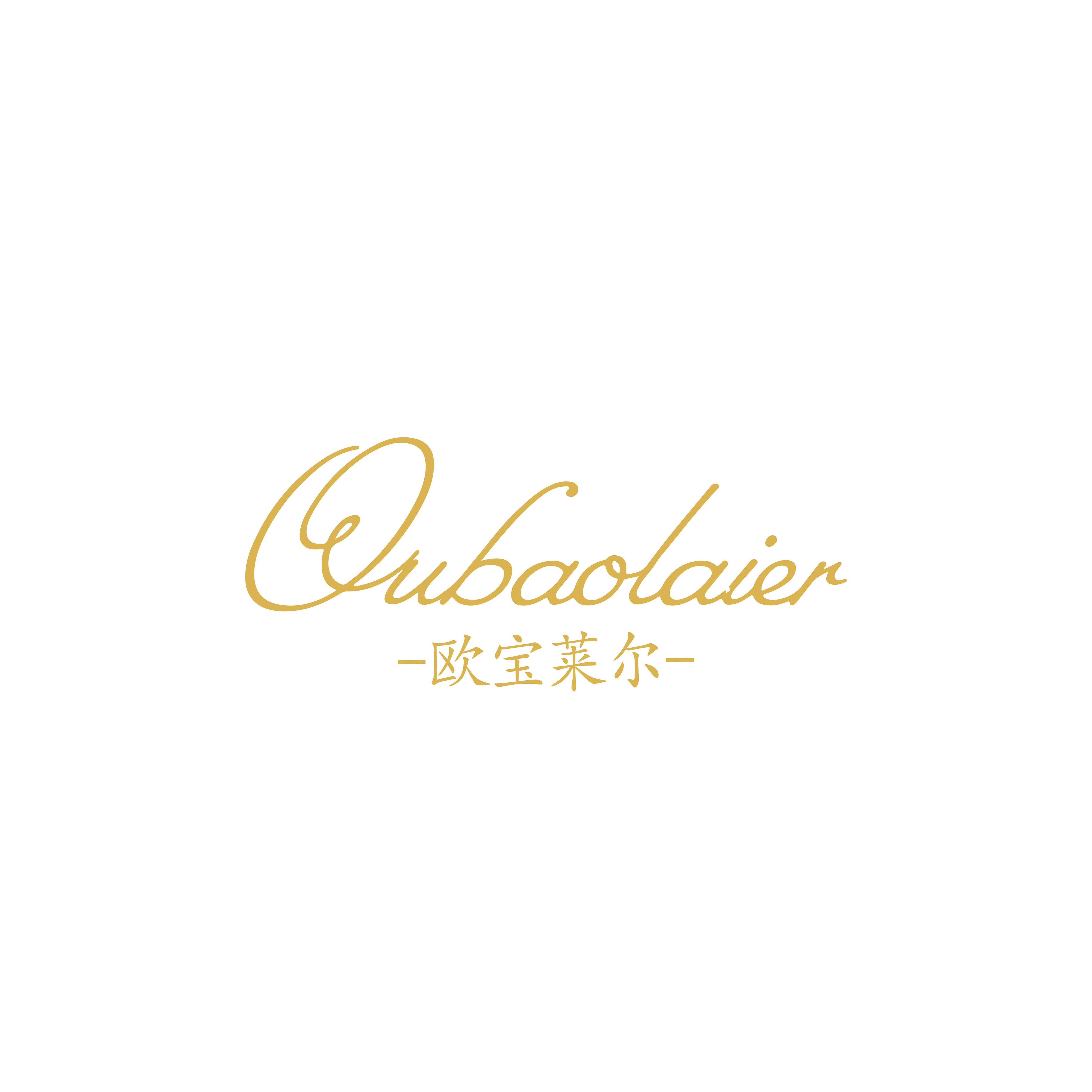 欧姐真丝女装店的LOGO