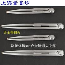 Shanghai Measuring Tool Shop Heavy Duty Industrial Carbide Tungsten Steel Head Compass Marker Spacing Gauge Dividing Gauge