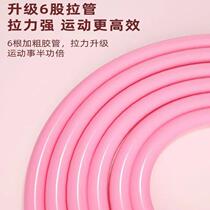 New type of yoga sit-ups pedal pullers four-tube exercise fitness equipment thin legs and abdominal muscle artifact elasticity