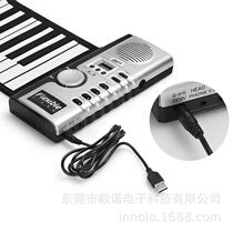 61-key hand-rolled piano with horn for children and adults silicone electronic keyboard enlightenment piano dropshipping cross-border