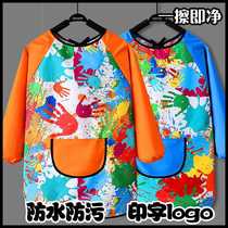 Childrens painting apron painting smock waterproof and anti-dirty baby girl art reverse wear protective clothing kindergarten eating bib