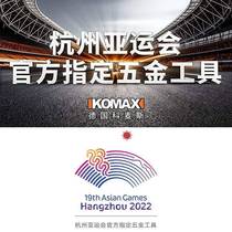 German technology dust-proof anti-drip glass glue gun automatic glue-breaking labor-saving indoor and outdoor universal sealing glue tool