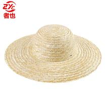 The big-brimmed wheat straw straw hat for sanitation workers breathable work hat can be adjusted and encrypted 43 5-45CM 10 pieces