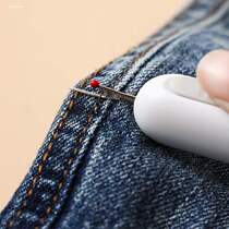 Commonly used secant tailoring wear-resistant suit for sewing large cross-stitch seam removal needle button seam remover needle threader thread buckle