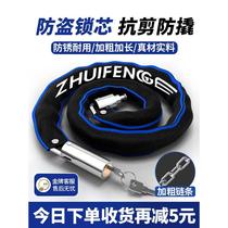 Warehouse chain lock tempered glass chain lock small lock fine ultra-fine door lock thick sliding door lock shop riding shop