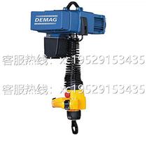 Demag hoist 125kg hand-held hoist German DC-COM series electric hoist DCM-Pro1-125