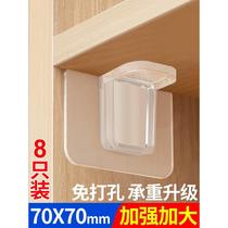 Reinforced version of seamless adhesive layer board support without punching partition layer drag fixed support corner code support nail layer board fixing accessories