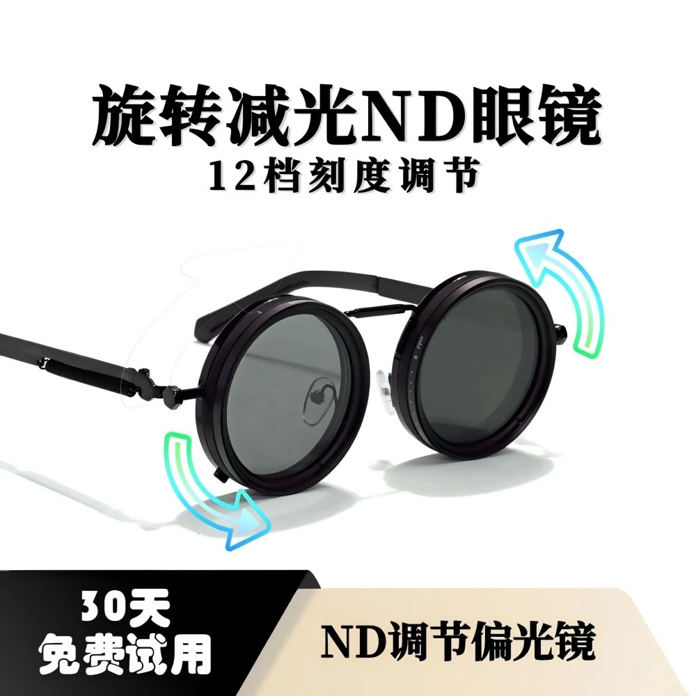 Adjustable glasses handmade solar-powered