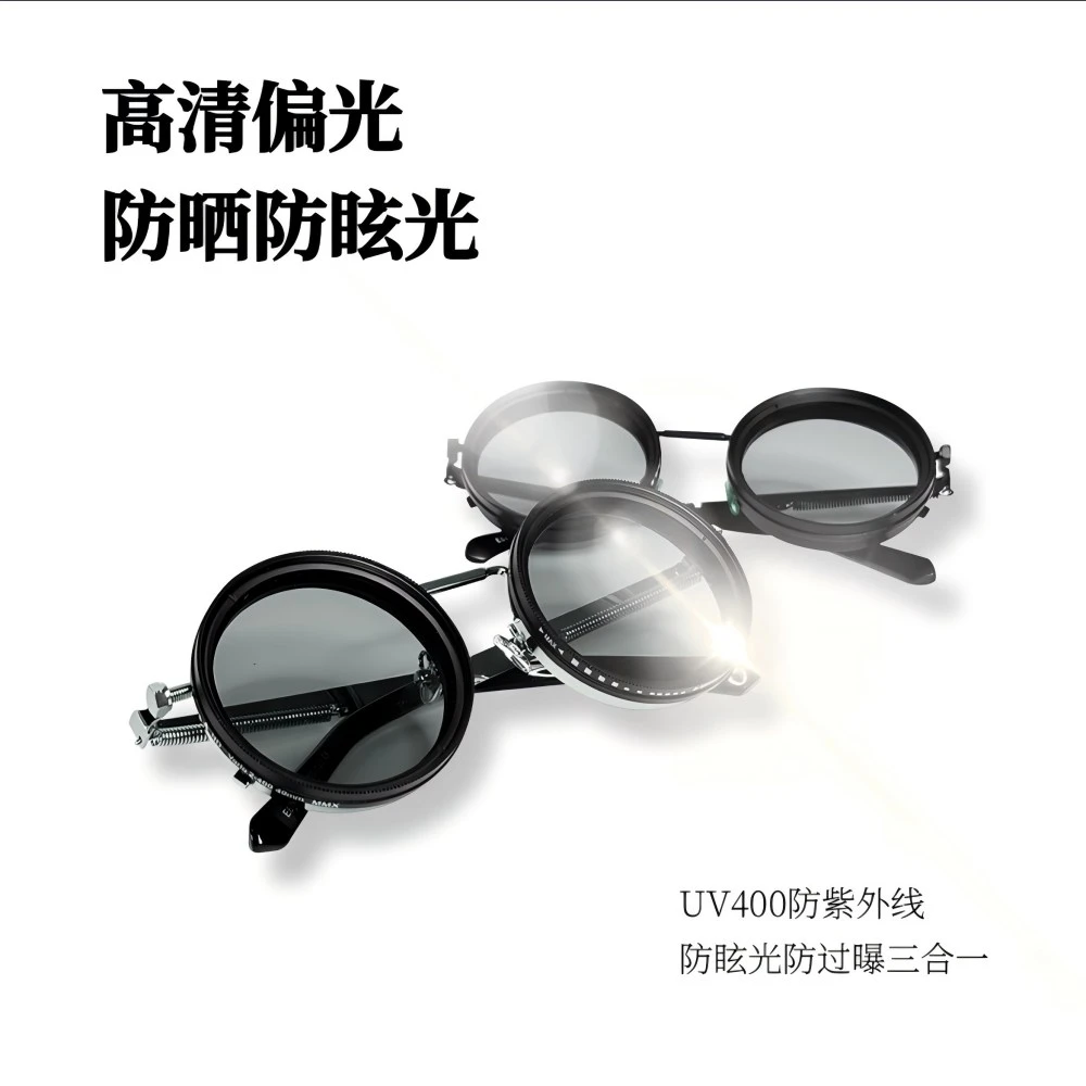 Adjustable glasses handmade solar-powered