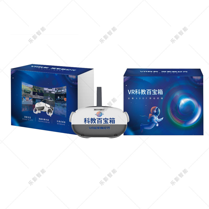 VR科普一体机心理智能眼镜减压放松360度视角场景模拟朗读教设备真的能缓解压力吗?_智能眼镜_淘宝数码网