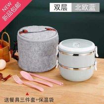 New product single 11-person insulated lunch box 1-person stainless steel office worker multi-layer rice bucket 24-hour home fast food cup