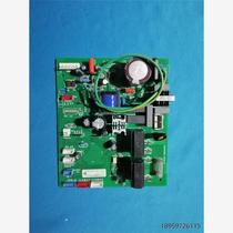 Bargaining original brand new commander Haier inverter air conditioner accessories computer board internal machine motherboard control board 00118003