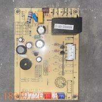 Negotiation applies to original computer board power strip