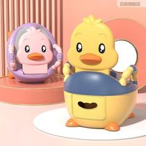 Childrens toilet seat small male and female baby infant home and toddler special training toilet childs potty urinal urinal