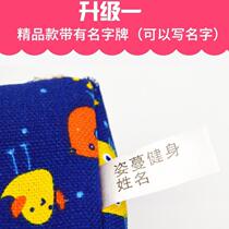 Throwing sandbags kindergarten with rope childrens shuttlecock kicking canvas sandbags optional color primary school students physical education class team building