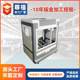 Case motor cabinet sheet metal processing sheet outdoor storage mobile source HXP shell metal energy box charging pile sheet metal processing