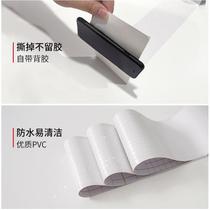 Door cover door frame wrapping self-adhesive wood grain sticker old door frame thickening to hide the ugly refurbished door frame wrapping decorative strip