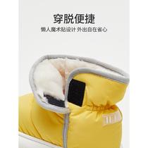 Youtiao 2024 new winter snow boots for women plus velvet thickened waterproof bread cotton shoes down thick soles Northeastern outer wear