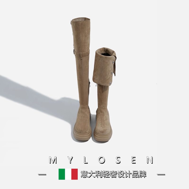 Mai Luosen 2026 New Melard Two-Way Foldable High-Heeled Over-The-Knee Boots Women's Long Boots Slimming High Boots for Women