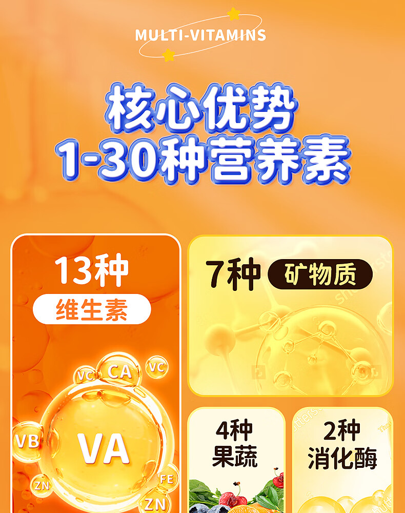详情_08.jpg 