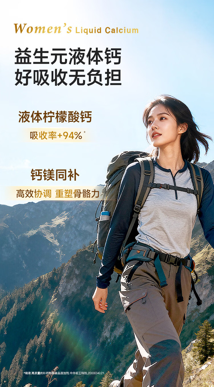 下载 (4).jpg 