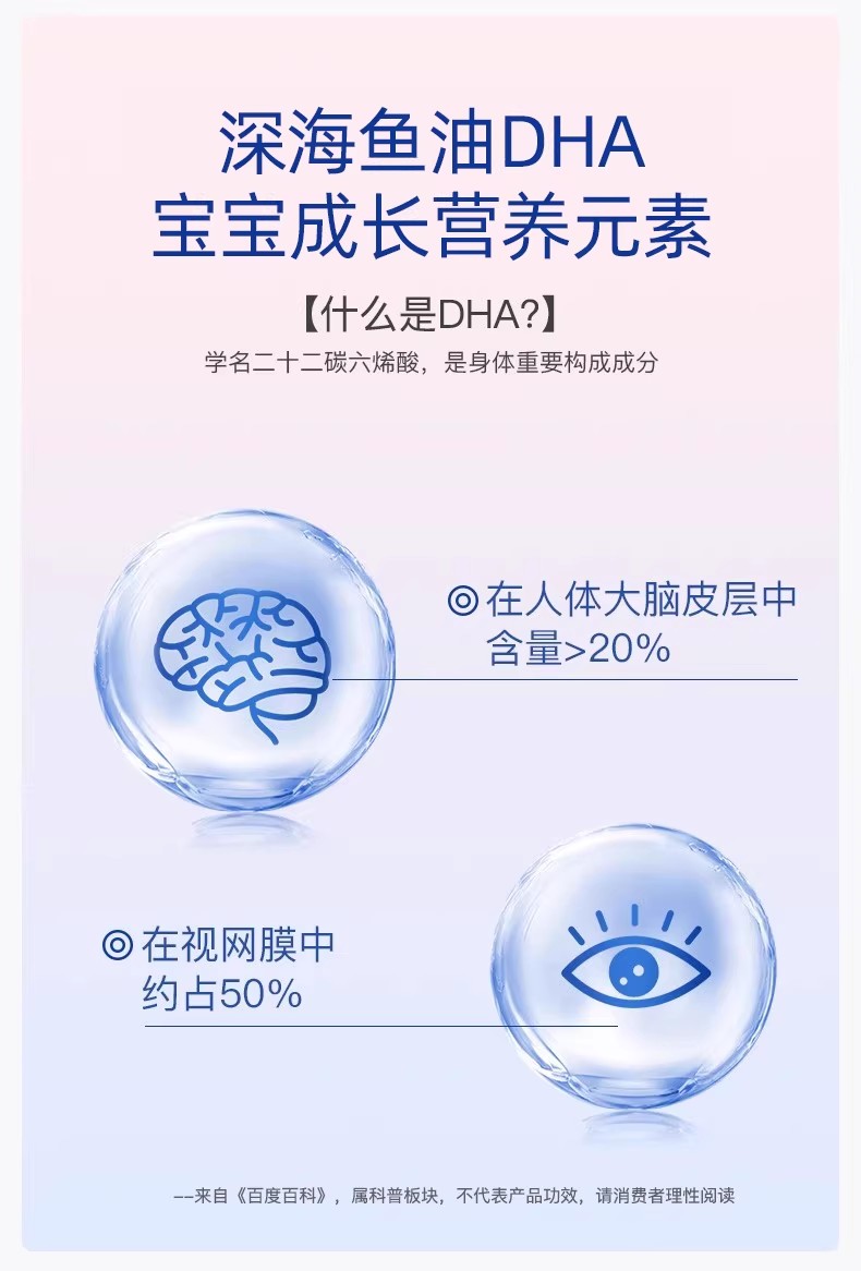 7-69a516e87f0ee.jpg 