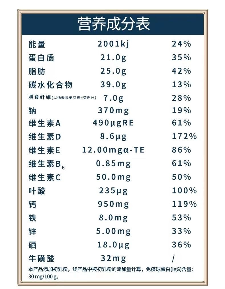 1742919629854 - 副本.png