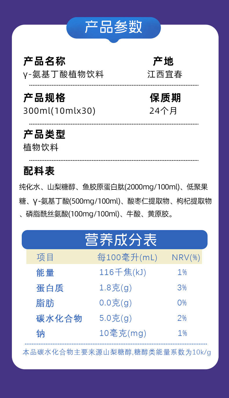 17-12232151476MM3y3oQZ_790x1372.jpg 