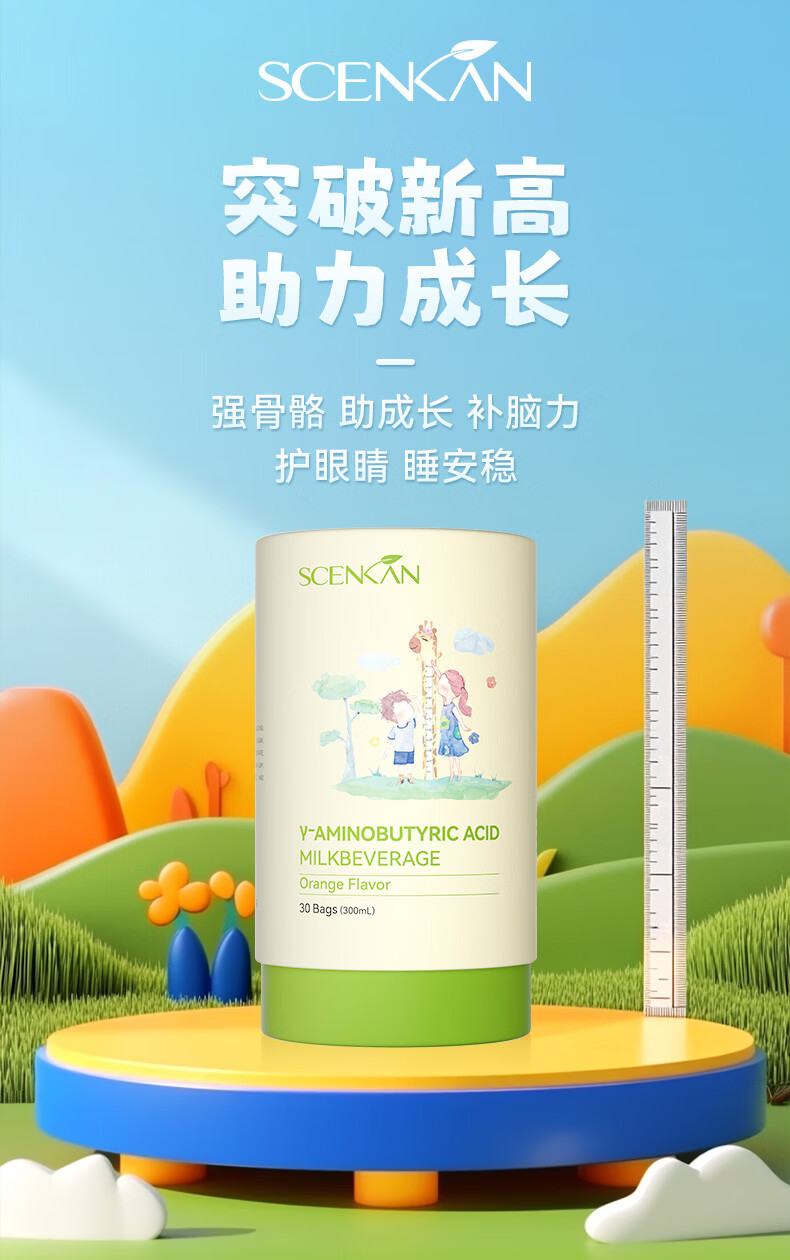 详情_01.jpg 