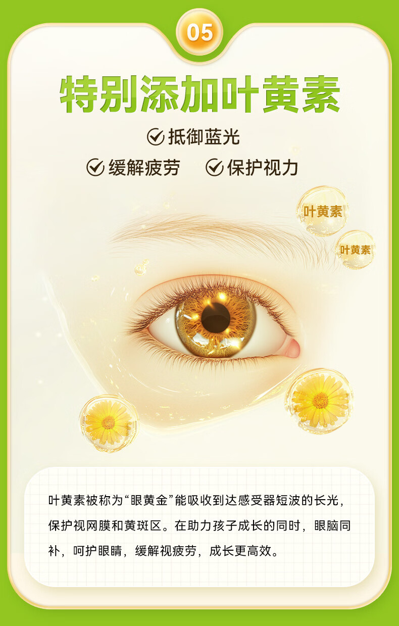 详情_12.jpg 