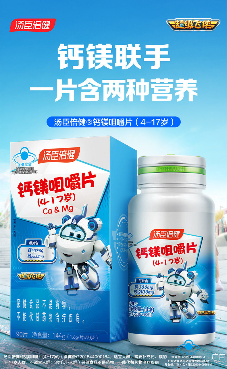 5-62d0d44cb9ae6.jpg 