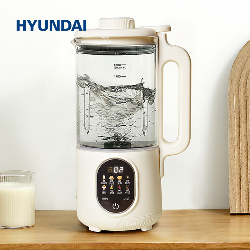 韩国现代HYUNDAI多功能轻音破壁机1.5L HX-DJ06