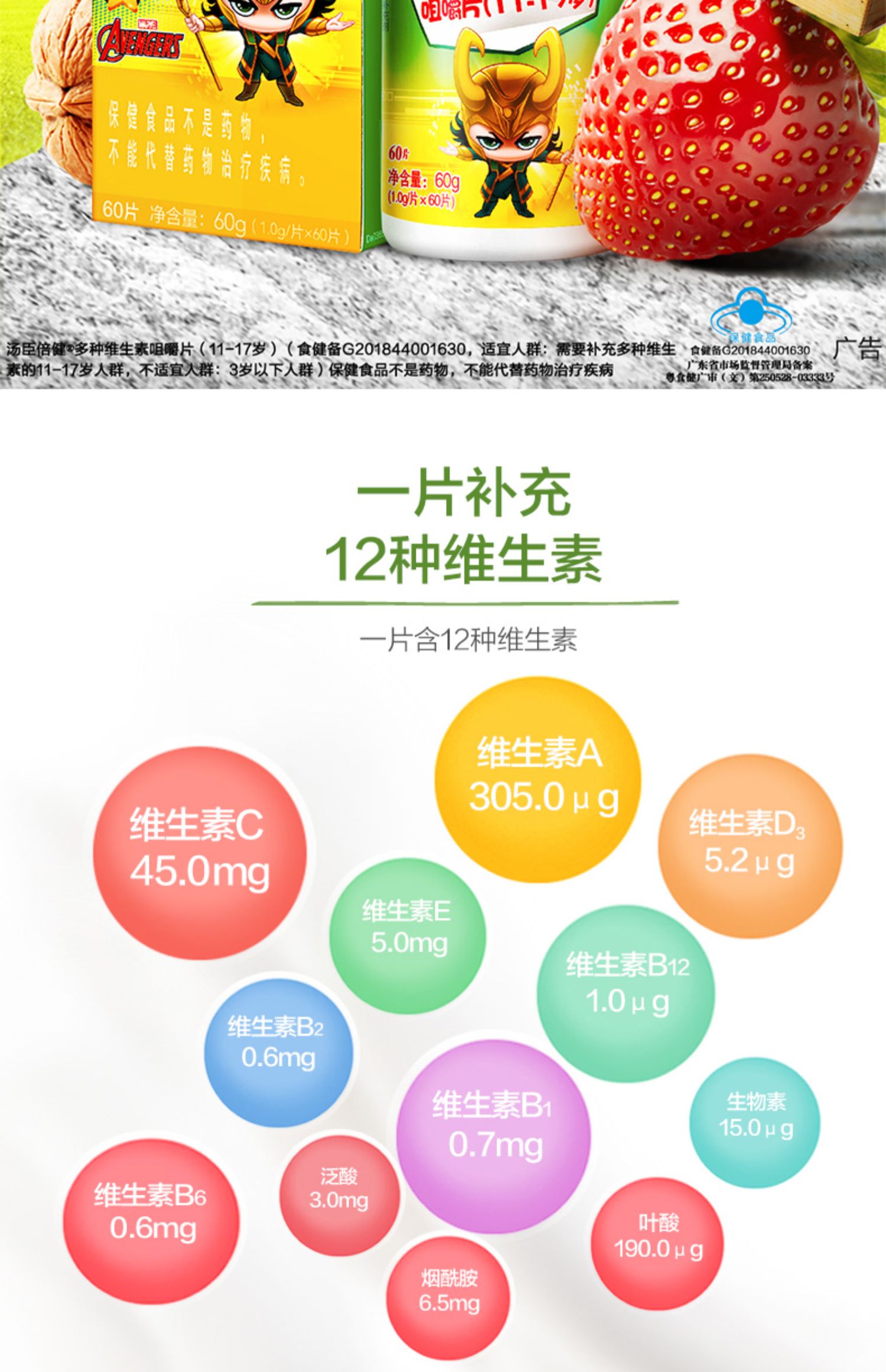 9-630037a1aafdd.jpg 