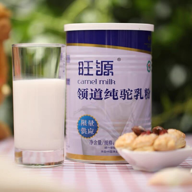 旺源驼奶领道纯驼乳粉300g（20gX15袋）