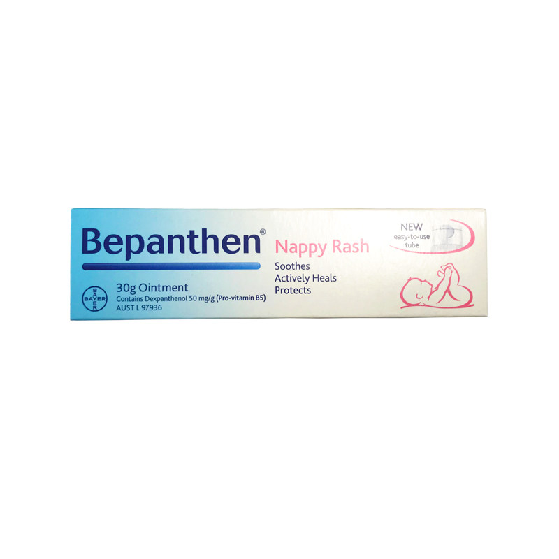 澳洲拜耳Bepanthen贝乐欣 婴儿护臀膏30g