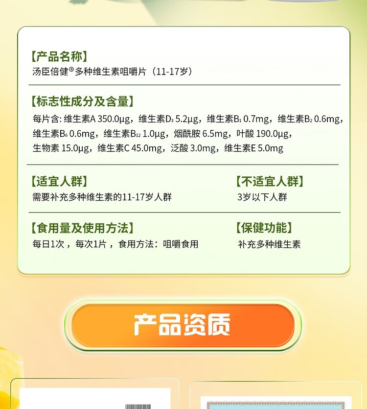 18-667922e22acdf.jpg 
