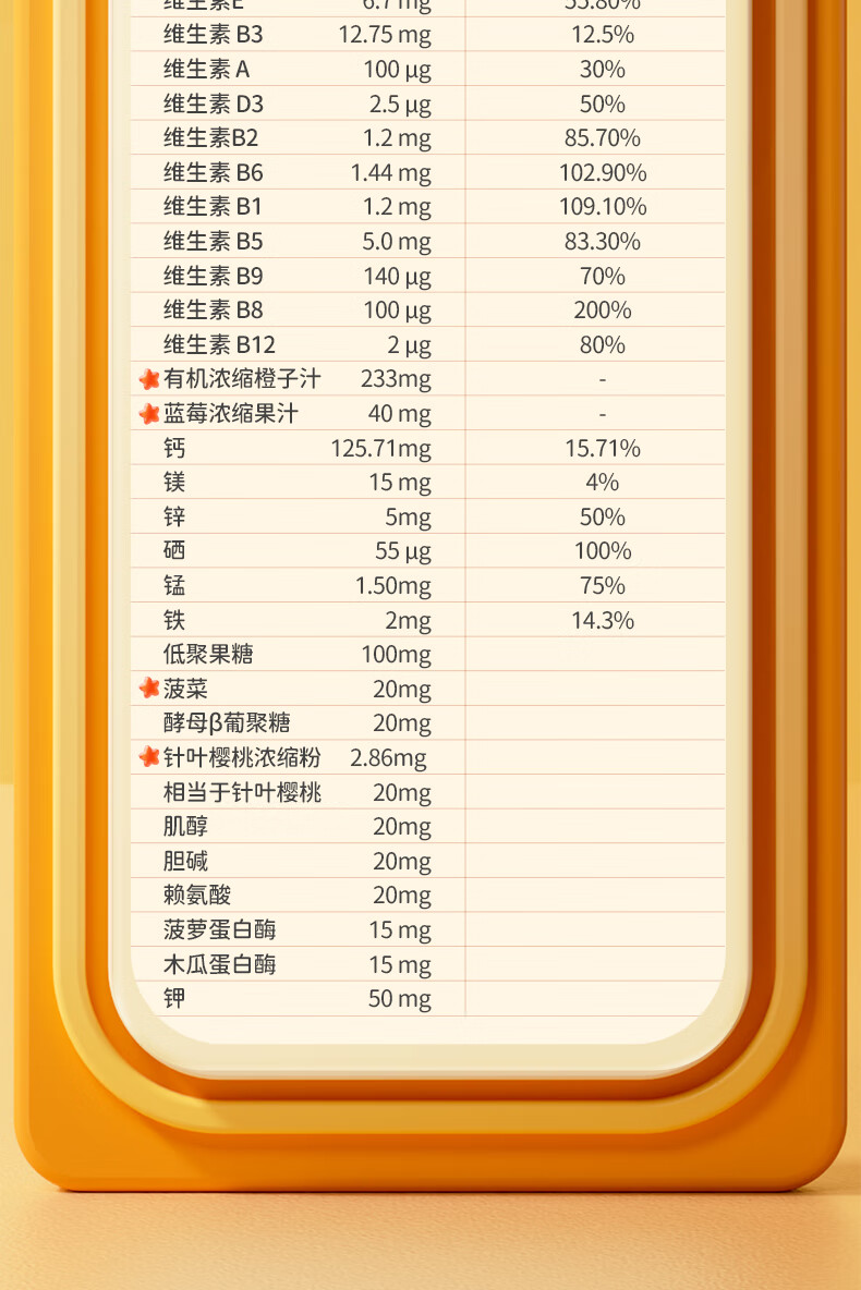 详情_21.jpg 