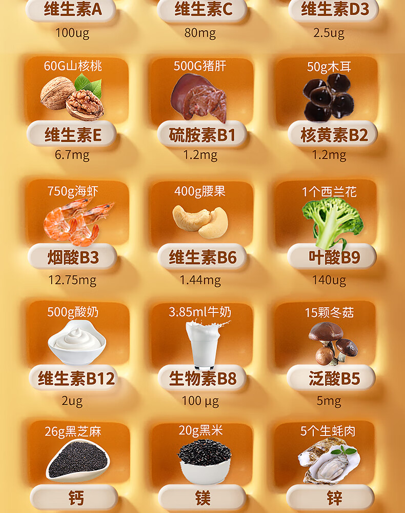 详情_18.jpg 