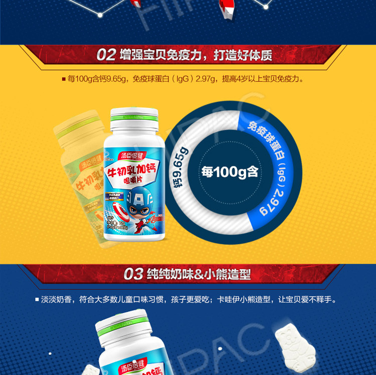 6-08111545127859.jpg 