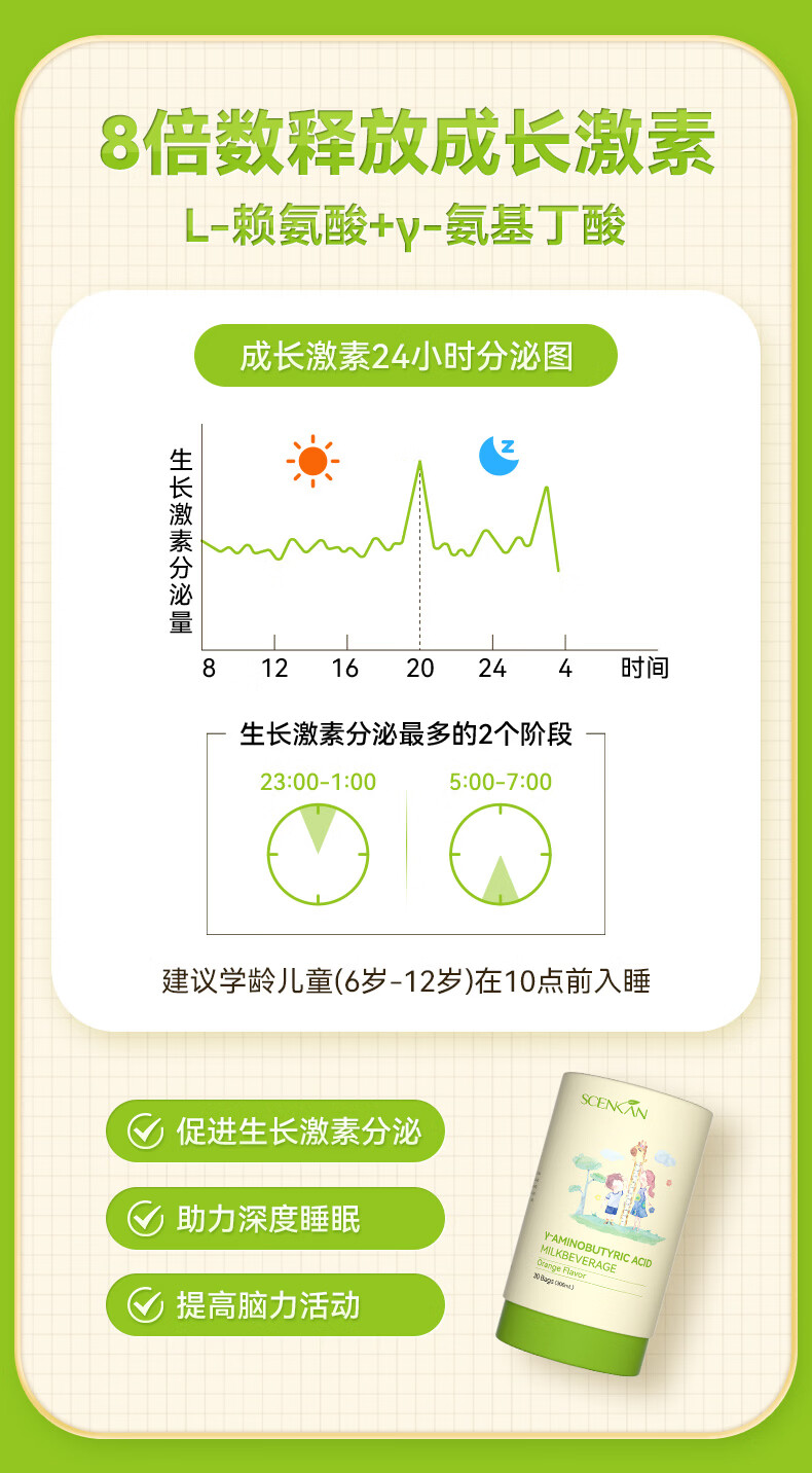 详情_06.jpg 