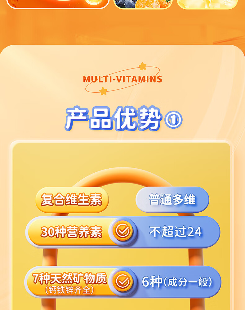 详情_09.jpg 