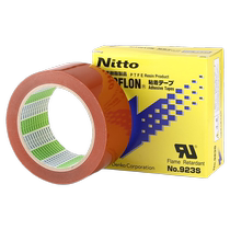 Japans original imported Nitto NO 923s laminating machine Teflon tape Teflon anti-stick high temperature tape
