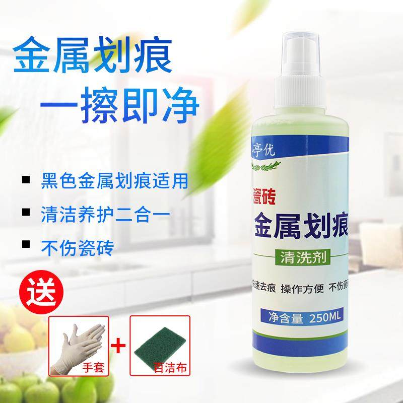 荣耀7i黑砖问题大起底，小白必看的拯救秘籍，绝绝子！