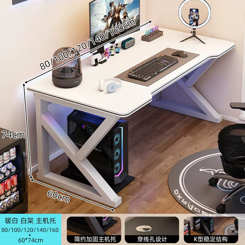 Утолщенный компьютерный стол для игр, стол студента для учебы, стол со стеклянной и углеродной вставкой, расширенный игровой стол