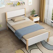 High-end solid wood childrens bed for boys and girls 1 5 meters princess bed for teenagers home small apartment 1 2 meters single