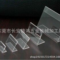 Professional processing of various acrylic products. Acrylic boxes support drawings.