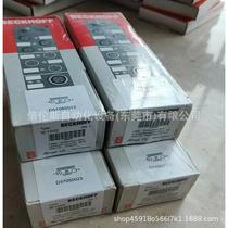 IE1502 IE1000 module New packaging In stock Negotiable price